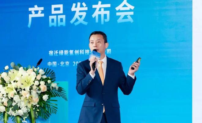 AEM电解槽迈入单堆兆瓦级时代(图2)