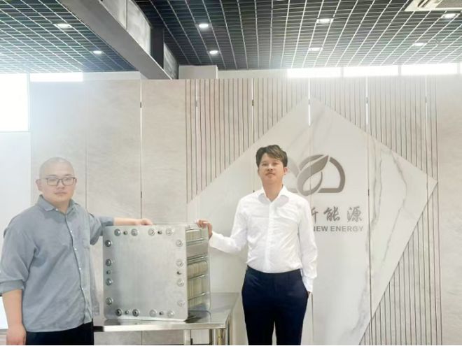 氢云直上科技推出无膜电解槽绿氢制取成本可降低30%以上(图1)