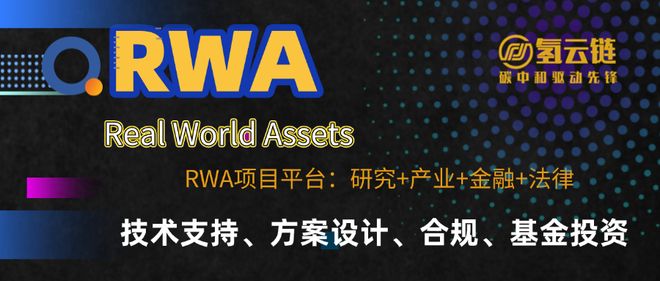 玉柴50标方PEM制氢电解槽正式下线(图3)