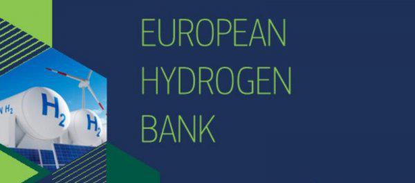 抵御中国电解槽！欧盟将在下一次绿氢招标中引入“欧洲制造”标准(图1)