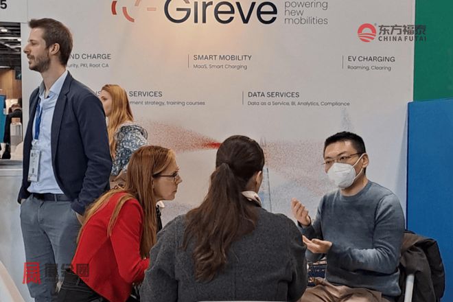 2025年法国光伏电池储能市场介绍(图1)