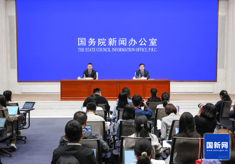 国务院新闻办发布会介绍2025年4月份国民经济运行情况(图1)