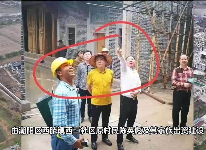 汕头违建豪宅“英之园”：耗资上亿元半天夷为平地拆除视频曝光(图5)