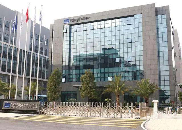 稳定币迎大利好香港立法通过京东率先布局受益公司有这20家(图5)