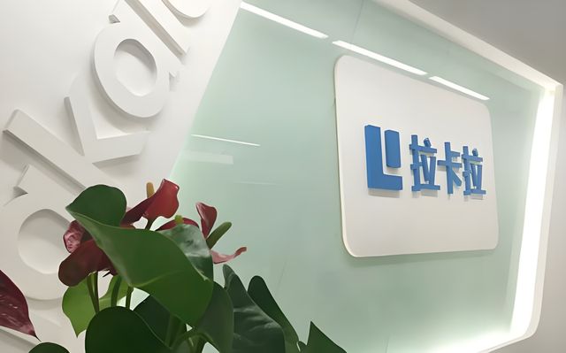 稳定币迎大利好香港立法通过京东率先布局受益公司有这20家(图9)