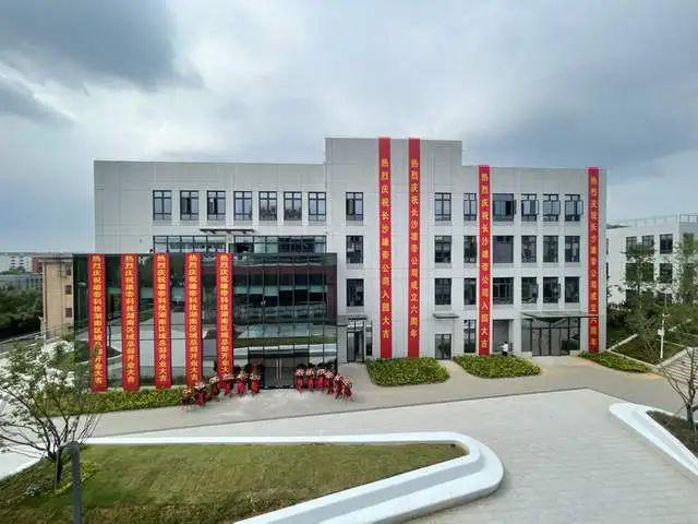 稳定币迎大利好香港立法通过京东率先布局受益公司有这20家(图17)