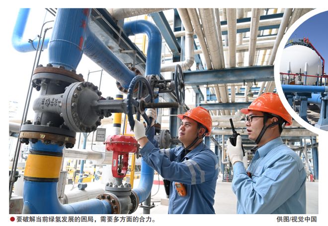 政策频出绿氢绿灯还不够(图1)