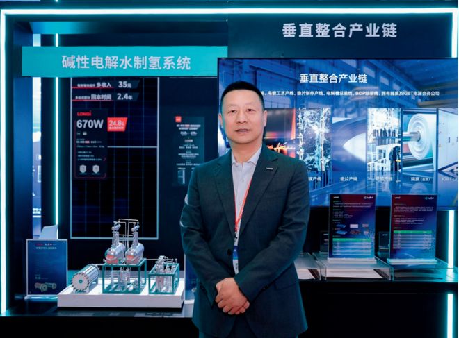 专访 隆基氢能总裁马军：电解槽出海仍只是少数玩家的游戏(图1)