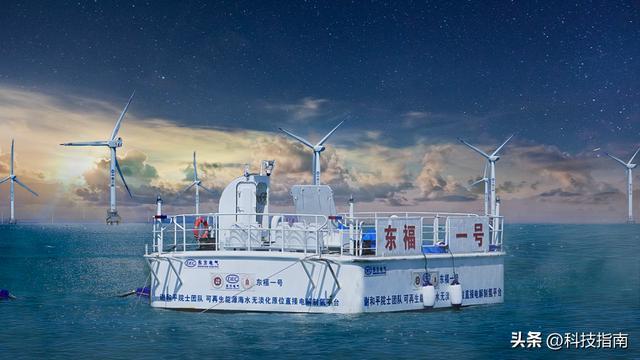 海水制氢设备连转1000小时不敢置信绿氢成本直接砍半(图3)