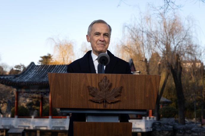 当净零排放目标遇上地缘博弈中国电动车技术如何成为加拿大能源转型的破局密钥?(图1)